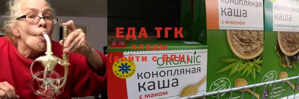 a pvp Аркадак