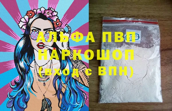 a pvp Аркадак
