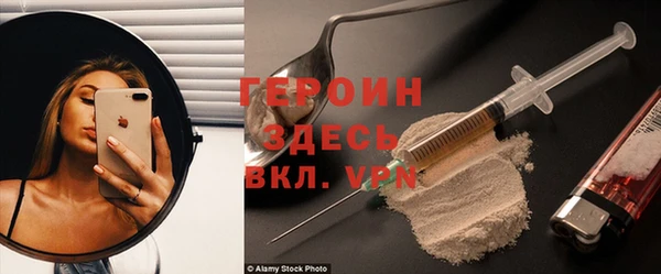 a pvp Аркадак