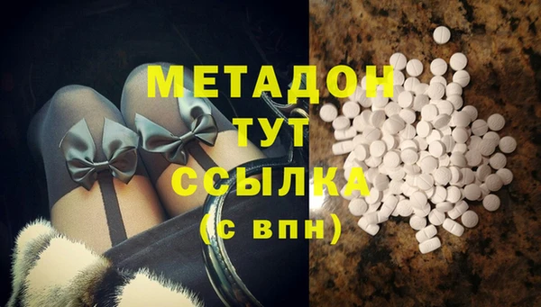 a pvp Аркадак