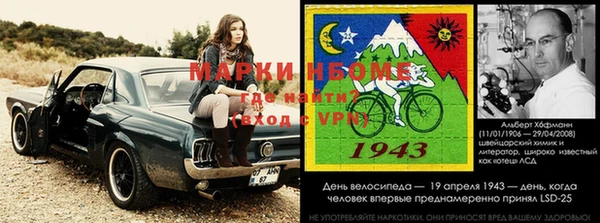 ALPHA PVP Армянск