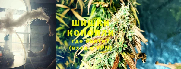 ALPHA PVP Армянск