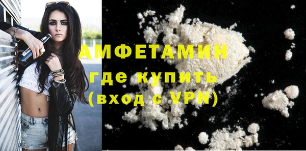 a pvp Аркадак