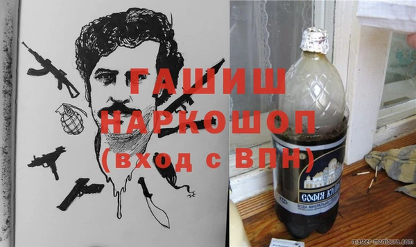a pvp Аркадак