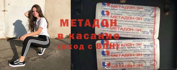 мдпв Арсеньев