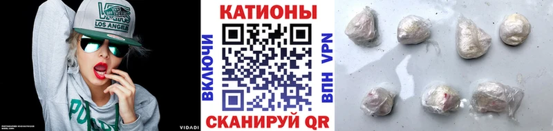 нарко площадка какой сайт Голицыно Меф кристаллы